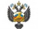 Новосибирцы удостоены  почетного знака министерства спорта