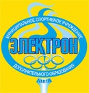 Электрон, спорткомплекс