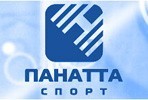 Панатта-спорт,  спортивный клуб